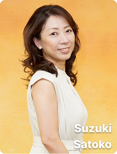 Suzuki Tomoko